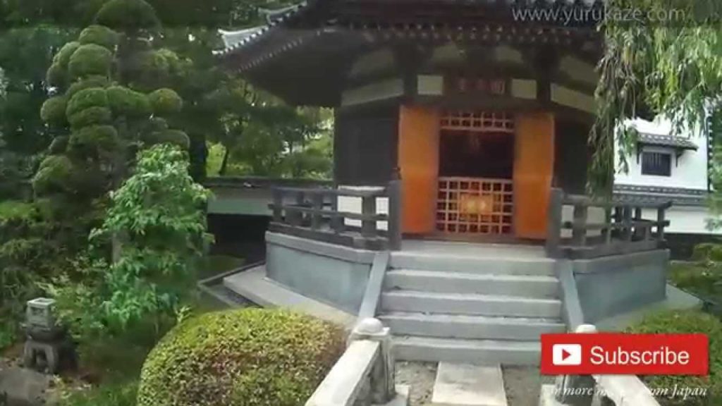 307. Passing the bridge in Japanese Garden at Shooji – Sendai City, Japan 307. Passing the bridge in Japanese Garden at Shooji - Sendai City, Japan