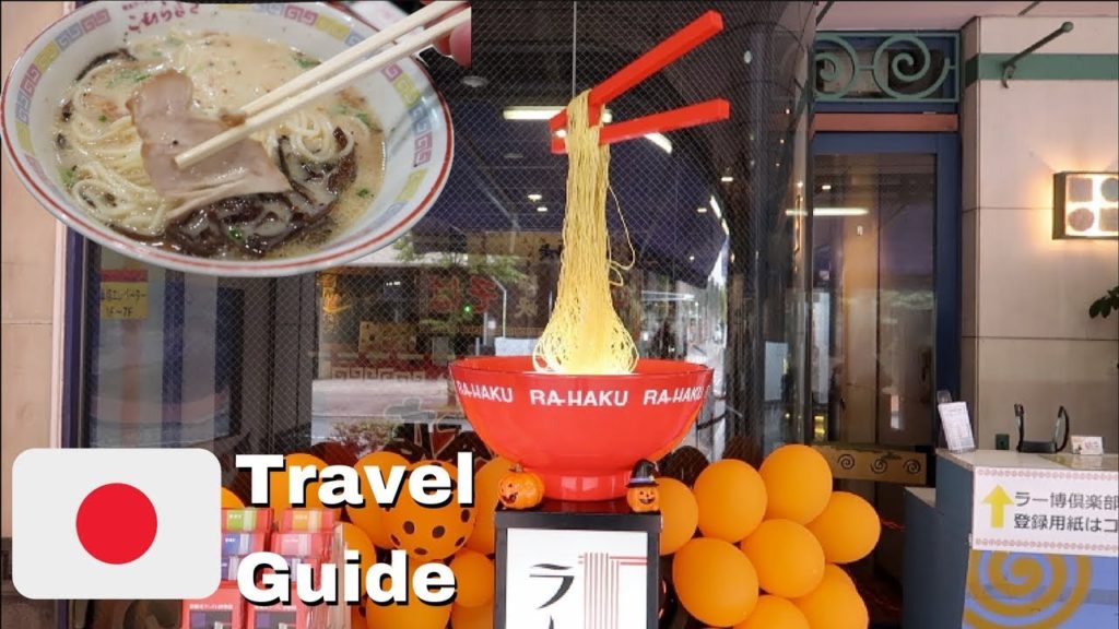 We visited the Shin Yokohama Ramen Museum for lunch | Japan Travel Guide We visited the Shin Yokohama Ramen Museum for lunch | Japan Travel Guide