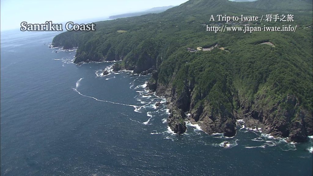 IWATE MOVIE  ENG - LIVE JAPAN