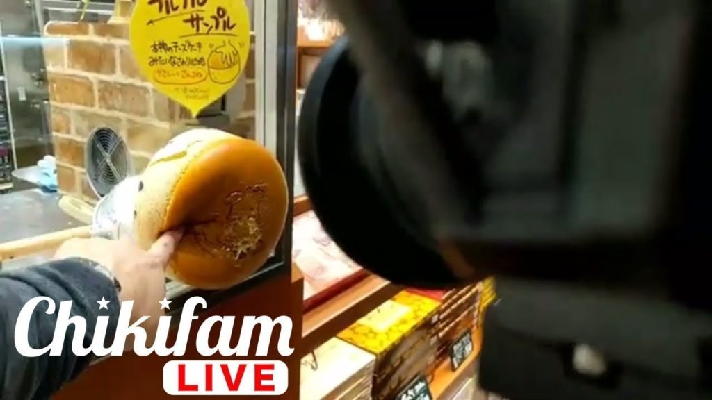 🔴 Uncle Rikuro Cheesecake at Shin-Osaka Station LIVE