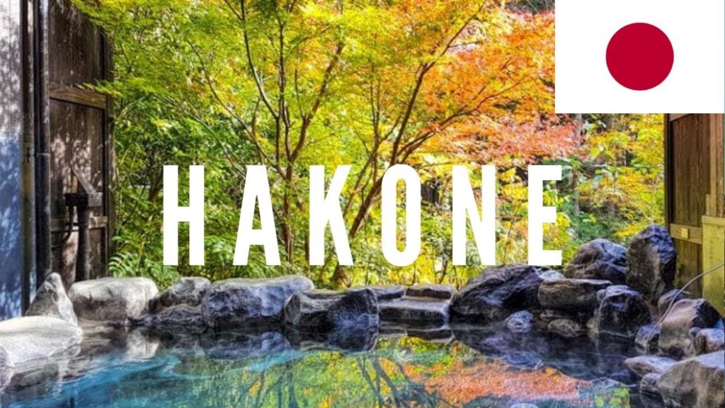 Hakone, Japan 2018 | 箱根, 日本 🇯🇵