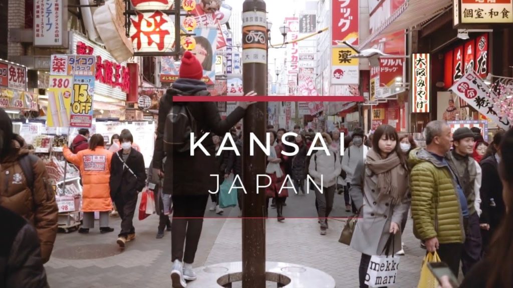 What To Do In Kansai | Osaka, Nara & Koyasan Guide
