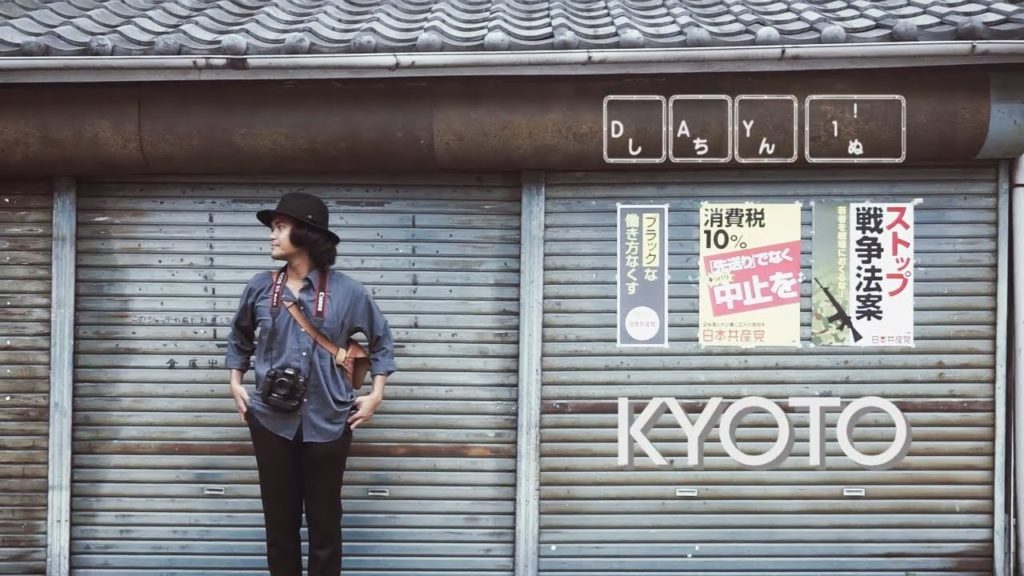 Japan Stories Part 1: Strolling Around Kyoto | Travel Vlog