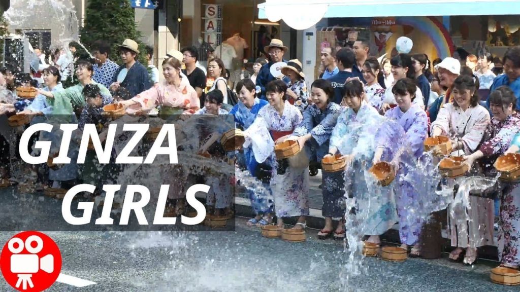 Walking Ginza Yukata Summer Festival Event 2018 in Tokyo Japan 4K 60FPS HDR Walking Ginza Yukata Summer Festival Event 2018 in Tokyo Japan 4K 60FPS HDR