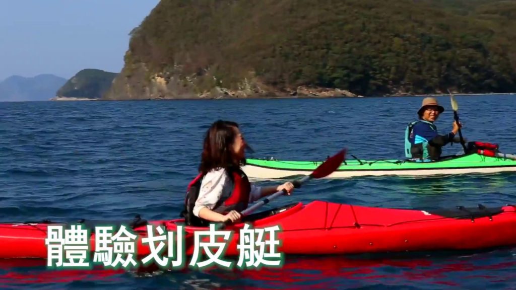 "TSUSHIMA" HISTORICAL AND ROMANTIC ISLAND in JAPAN / short ver.