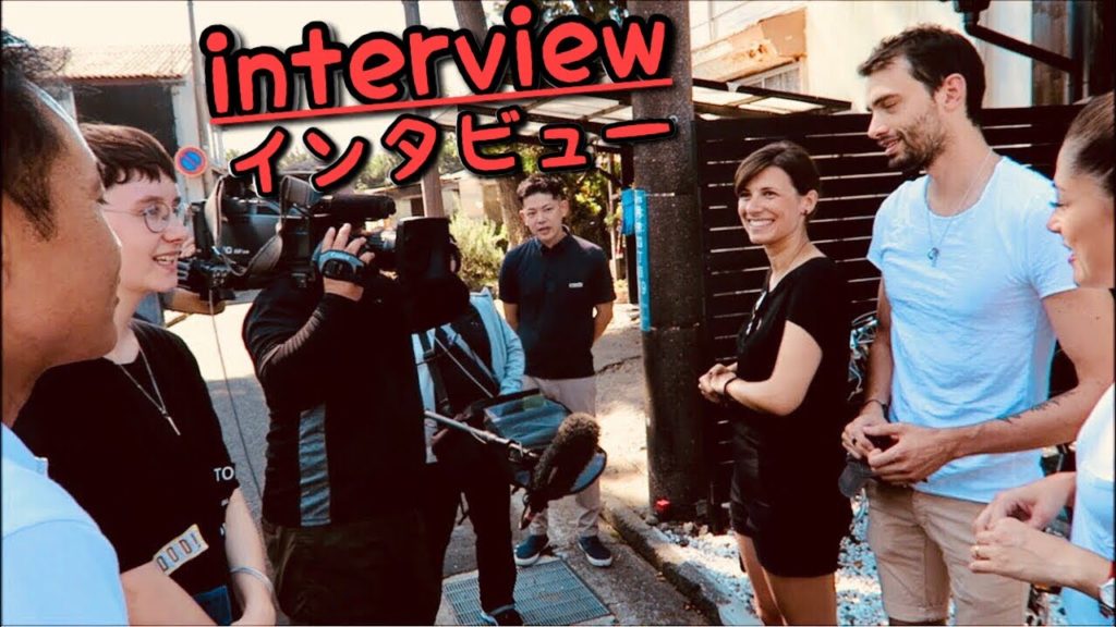 [JAPAN] Excited Italian Tourists staying at Nihon Iro Hotel 字幕版