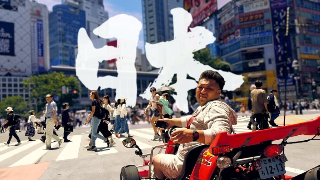 Journey Into Japan | A Summer Travel Film Journey Into Japan | A Summer Travel Film