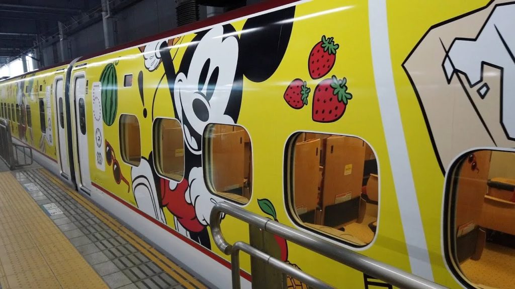 JR Kyushu, Japan - Go! Waku Waku Trip with Mickey Shinkansen Full Tour (2019)