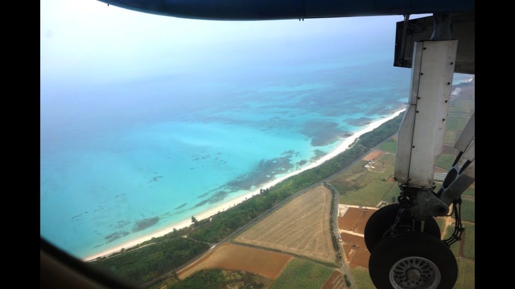 Flying from Naha to Miyako Island, Okinawa, October 22, 2014 Flying from Naha to Miyako Island, Okinawa, October 22, 2014