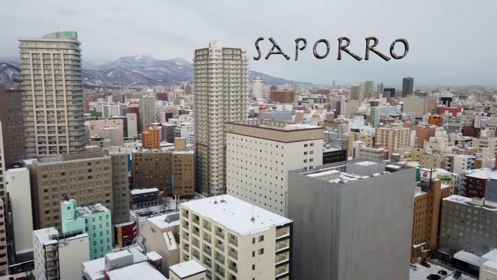 Japan Ski Tour - THE HUNT FOR JAPOW w Red River Adventures