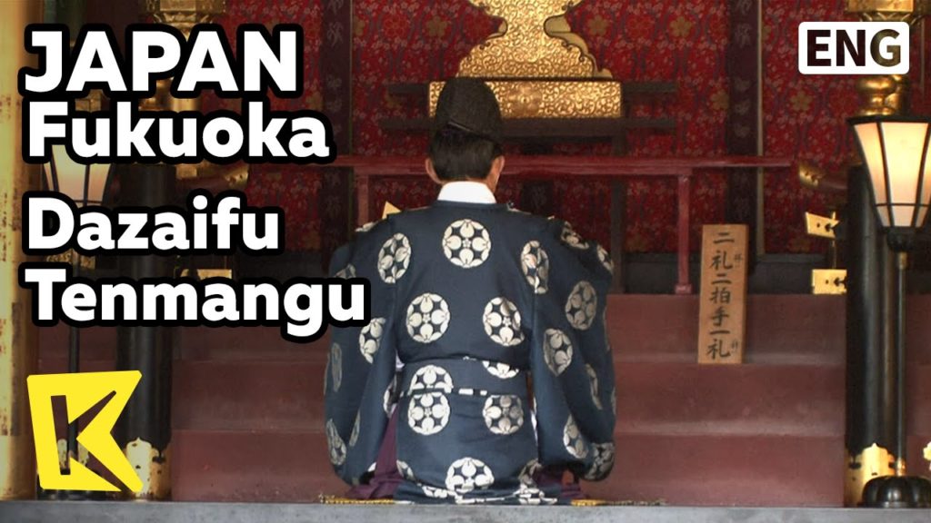 【K】Japan Travel-Fukuoka[일본 여행-후쿠오카]공부의 신을 모시는 다자이후텐만구/Dazaifu Tenmangu/Shrine/Got of Study/Wish