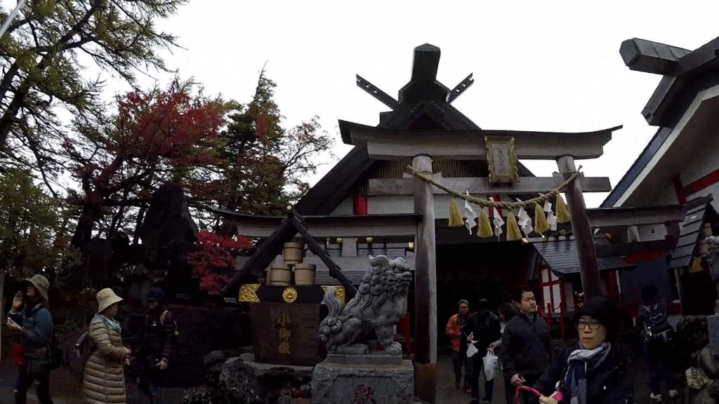 Japan Travels - Day 7 - Mount Fuji