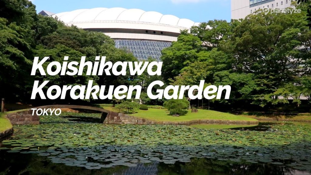 Koishikawa Korakuen Garden, Tokyo | Japan Travel Guide