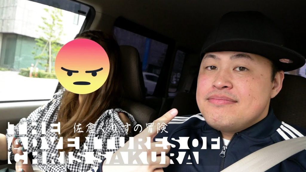 She thinks 7-11 is the best conbini when actually FAMILY MART is the best