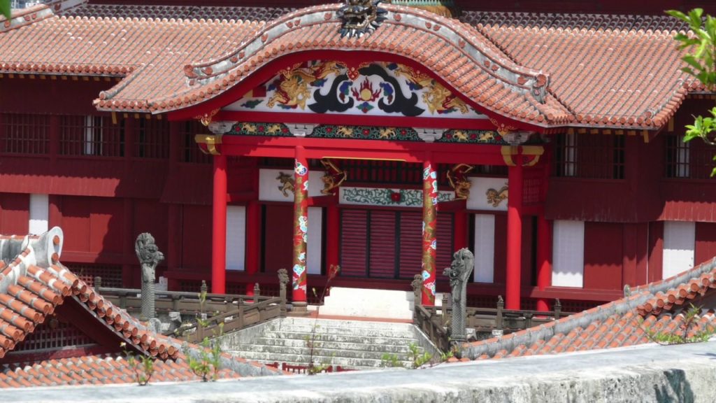 Syuri castle , Okinawa , Japan - Tour / Travel / Guide / Essence / World heritage