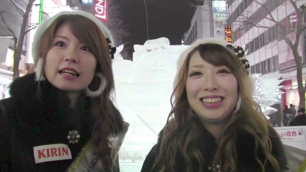 Japanese Giant Snow Sculptures - Sapporo 68th Snow Festival さっぽろ雪まつり