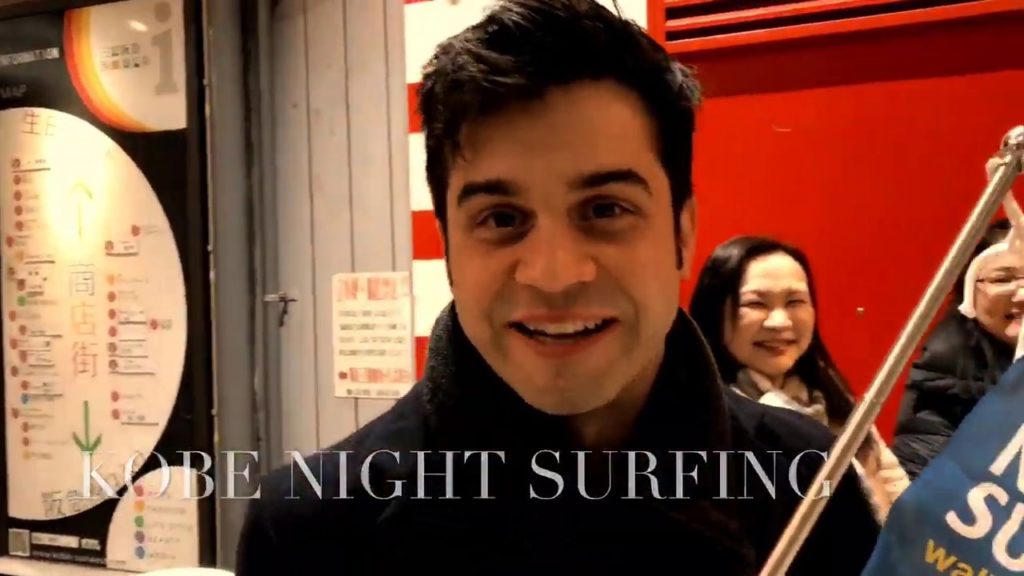bar hopping tour  KOBE NIGHT SURFING