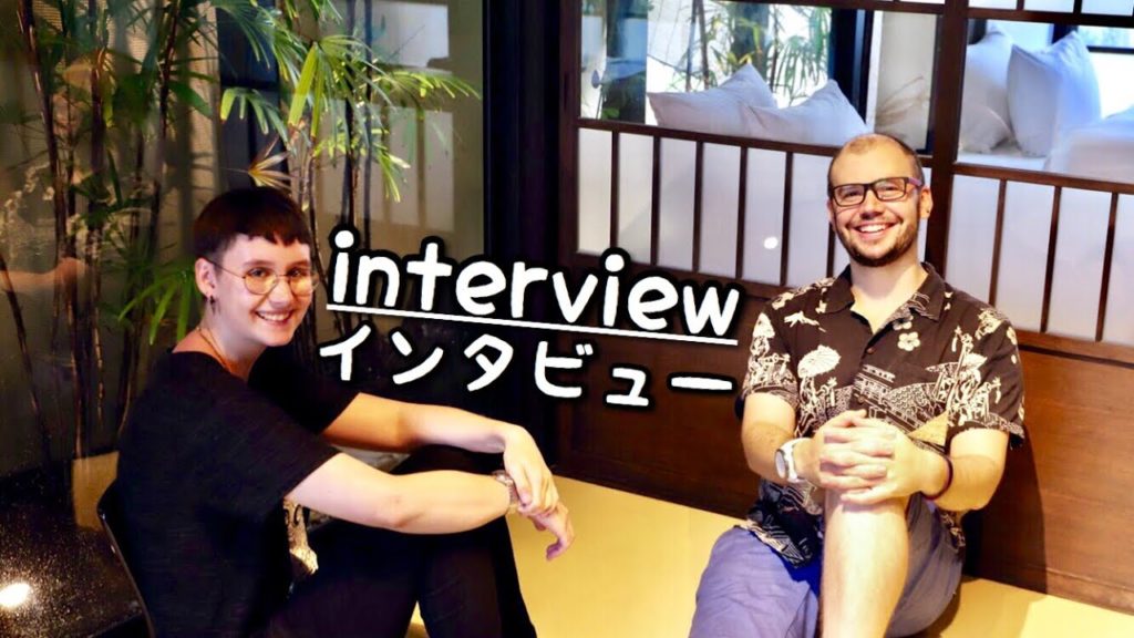 German student visiting Mochimune JAPAN | Interview 日本語 (Eng Subs) German student visiting Mochimune JAPAN | Interview 日本語 (Eng Subs)