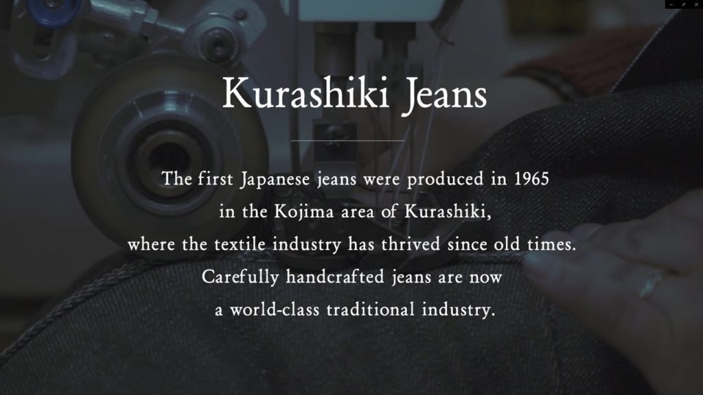 The Capital of Japanese Jeans