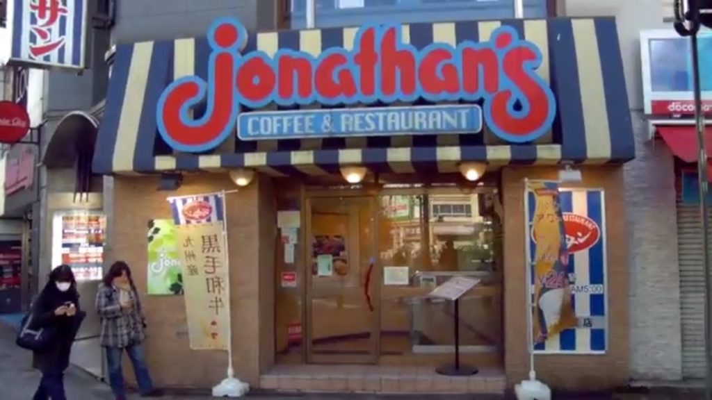 Eating Breakfast at Jonathan in Nishi Ikebukuro, Tokyo