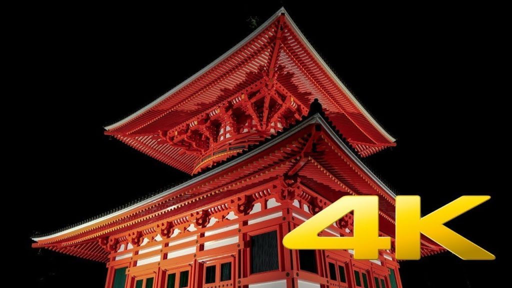 Daimon Gate and Danjo Garan by Night - 金剛峯寺大門  壇上伽藍 - Wakayama  4K Ultra HD