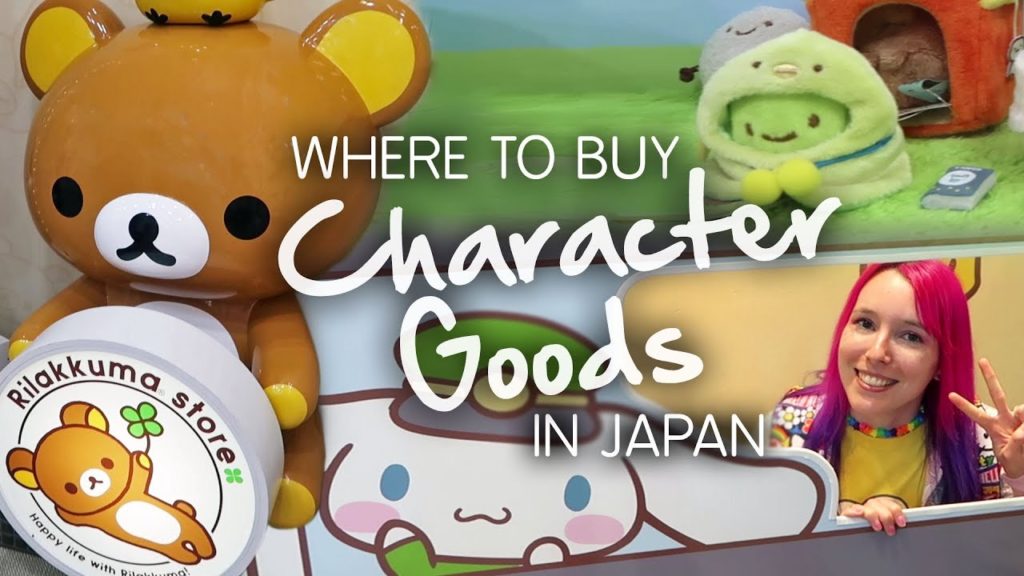 Tour of KIDDYLAND, Harajuku - Kawaii Character Merch in Tokyo