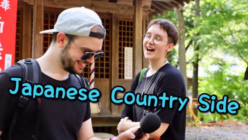 Hiking through the japanese country side | Hanazawa village 花沢の里＆満観峰 (Eng Subs)