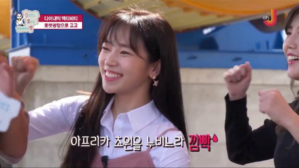 190419 Travel to Ibaraki That Even Japanese Don't Know (일본인도 모르는 이바라키여행) E1