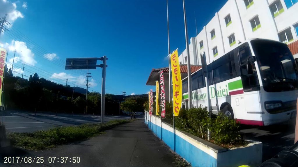 Okinawa Bike Tour - Motobu to Nago (5)