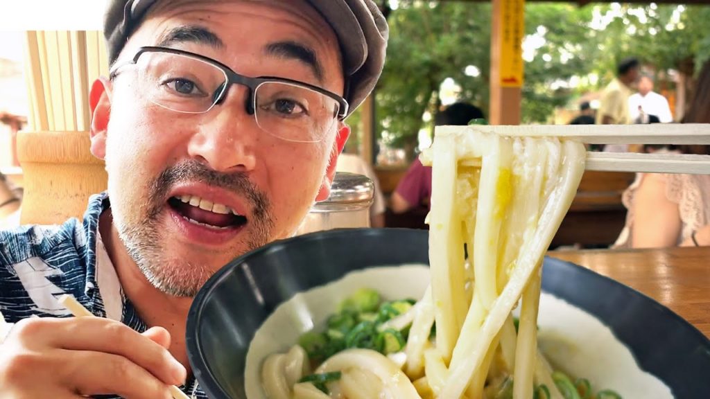 Best Udon Noodles in Japan | Epic Noodle Tour