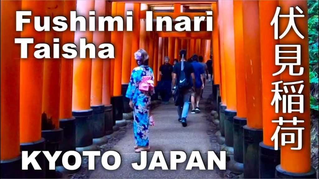 Kyoto, Fushimi Inari Taisha Shrine - Incredible Long Tunnel of Torii Gates [4K] POV