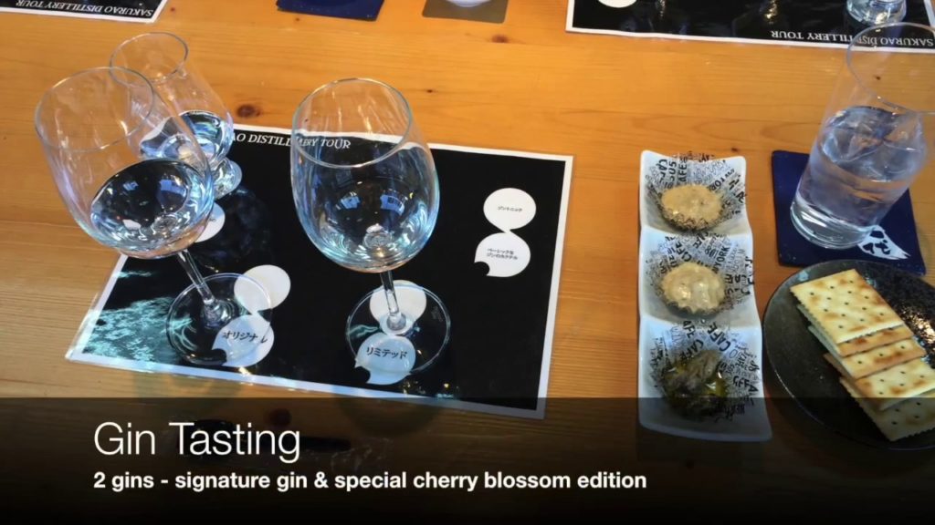 Sakurao Distillery Tour in Hiroshima, Japan