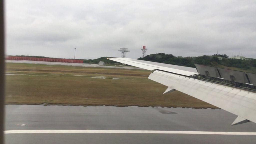 Landing with Asiana Airlines @ Okinawa Naha Airport