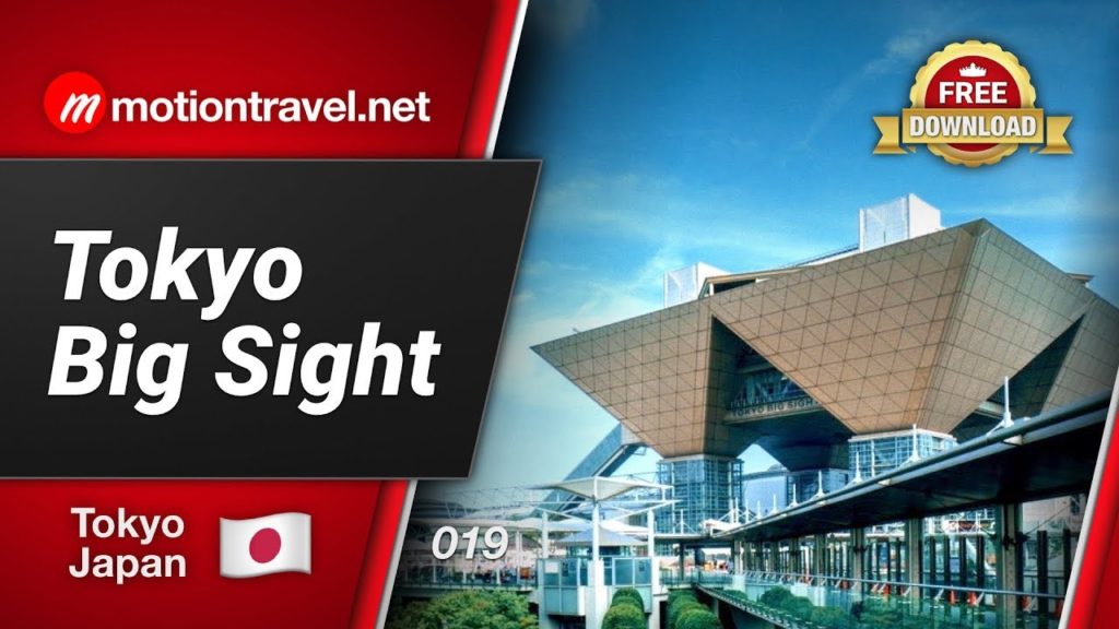TOKYO TRAVEL GUIDE: Tokyo Big Sight (Tokyo International Exhibition Center)