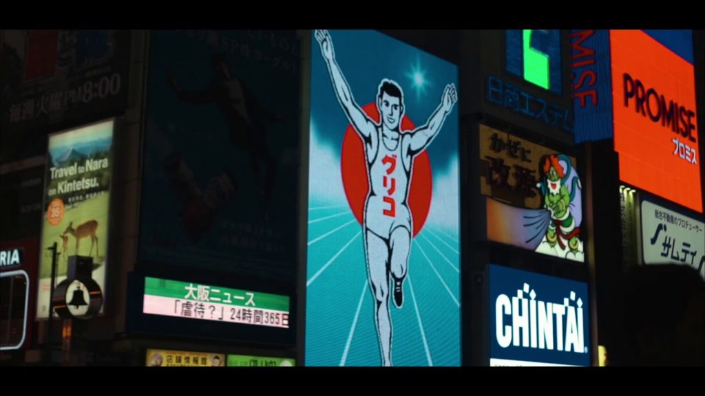 JAPAN 2018 Travel Film | Fukuoka Hiroshima Tokyo Osaka Himeji Nara Kyoto