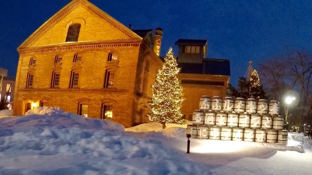 Sapporo Beer Museum サッポロビール博物館 | Sapporo, Japan