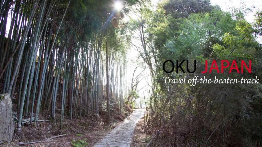 Nakasendo Trail: the "road through the mountains"