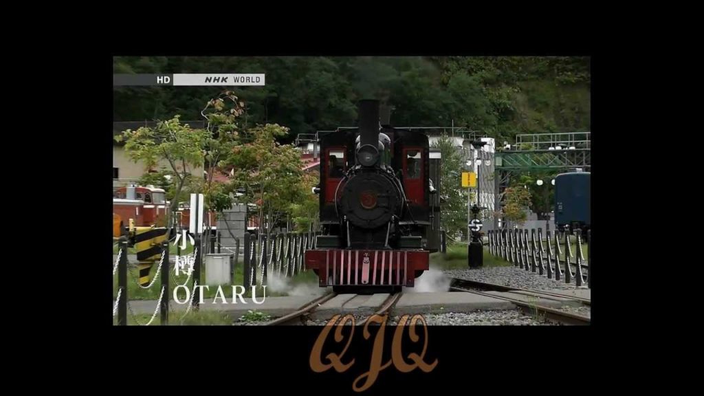 Otaru - Hokkaido أوتارو - هوكايدو