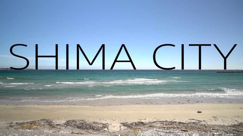 Mie (Shima City): Nature, Resort, Paradise [4K Japan Cinematic]