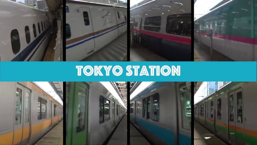 Introduction to Tracks of JR Tokyo Station 2019