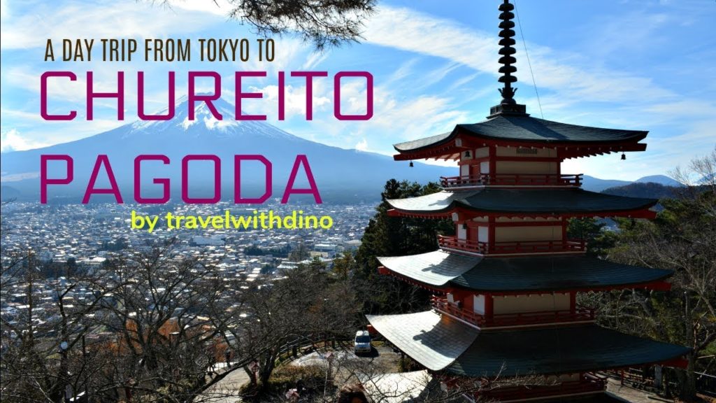 CHUREITO PAGODA! DAY TRIP FROM TOKYO CHUREITO PAGODA! DAY TRIP FROM TOKYO