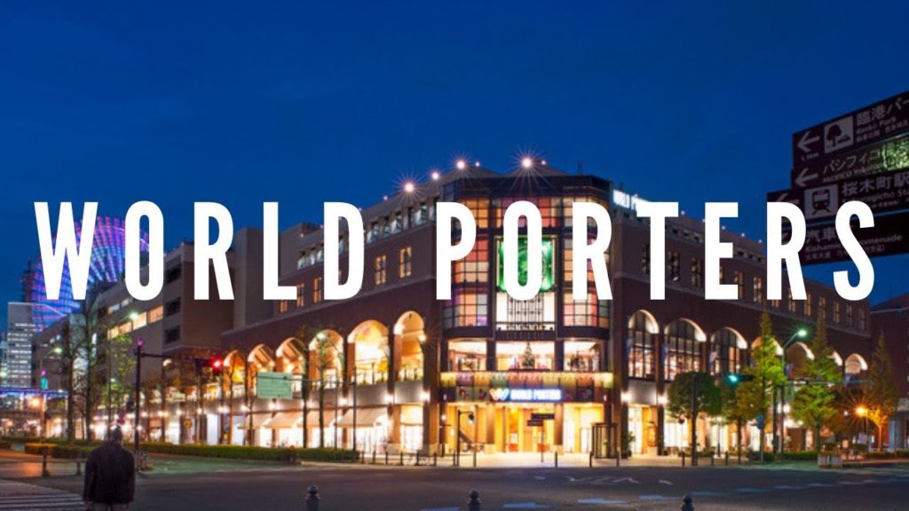 Yokohama World Porters 2018