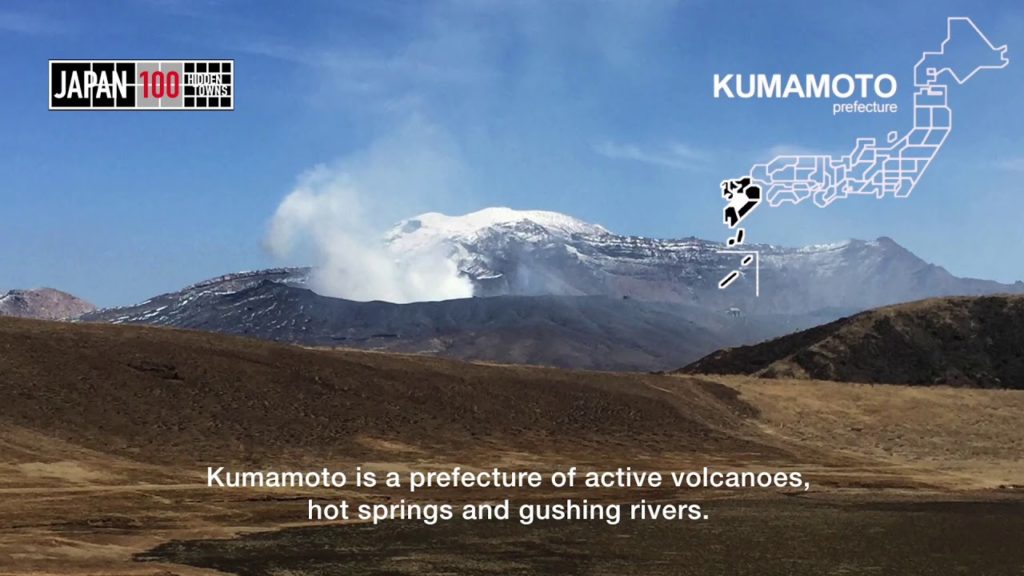 KYUSHU and OKINAWA: Japan - 100 Hidden Towns