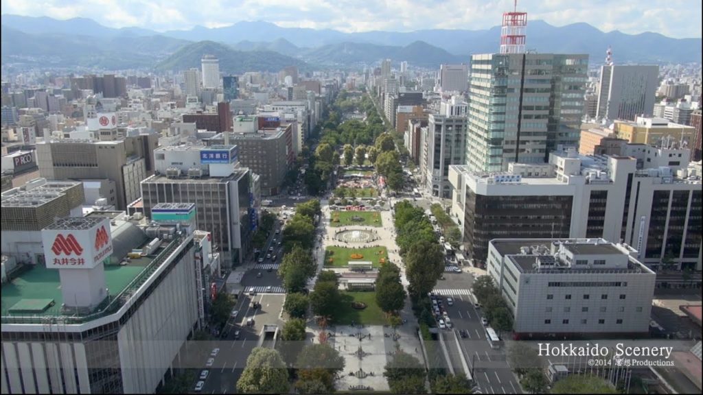 さっぽろテレビ塔 北海道 Sapporo Tower Hokkaido JAPAN さっぽろテレビ塔 北海道 Sapporo Tower Hokkaido JAPAN