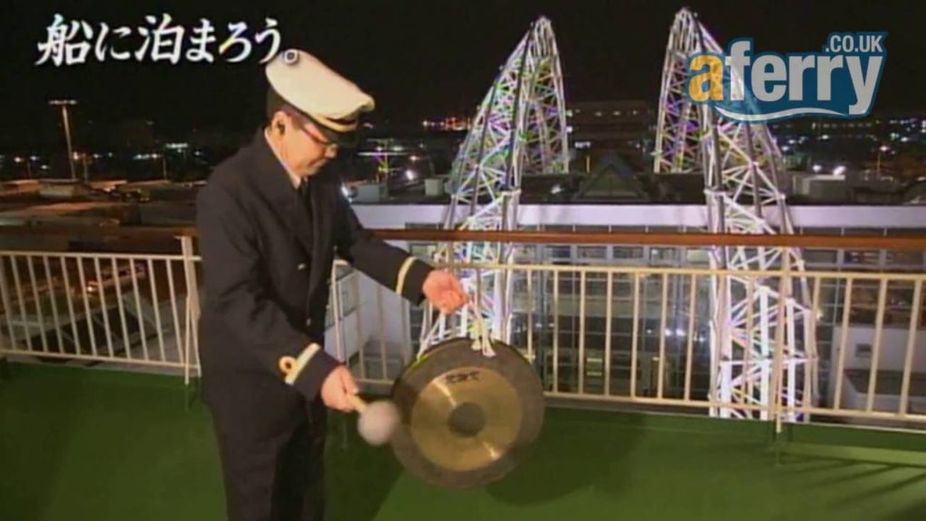 Travel with Sunflower Ferry