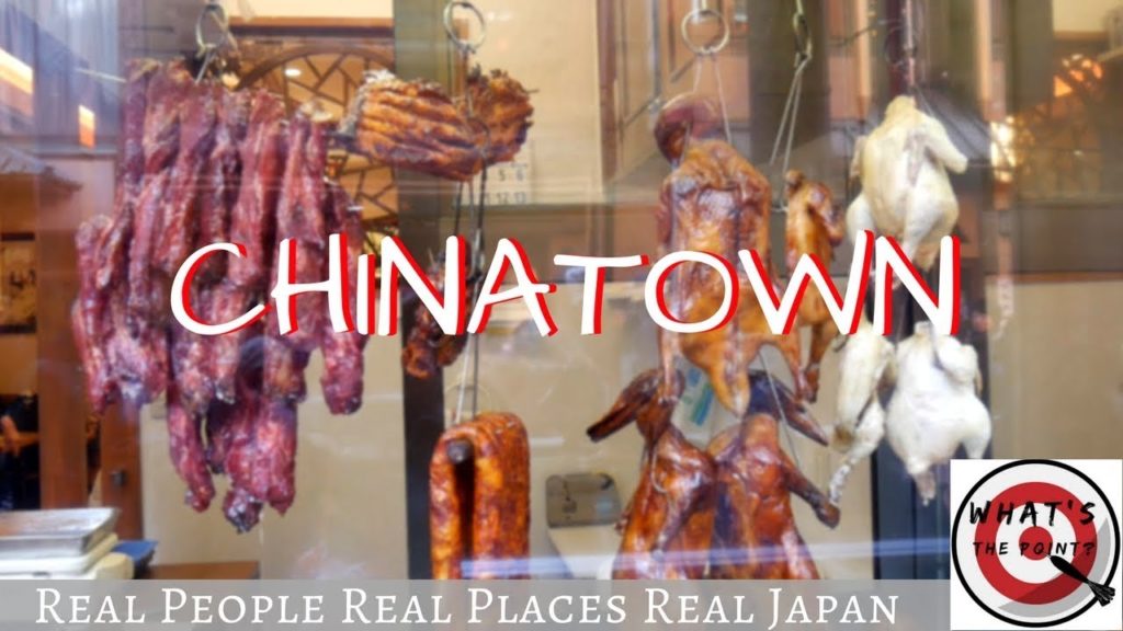Japan's LARGEST Chinatown! [Yokohama Adventure Day 2]