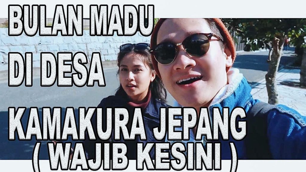 DESA DI JEPANG BAGUS BANGET DESA DI JEPANG BAGUS BANGET