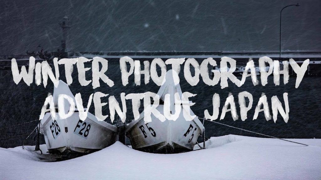 Winter Wonderland Landscape Photography Adventure – Hokkaido Japan Winter Wonderland Landscape Photography Adventure - Hokkaido Japan
