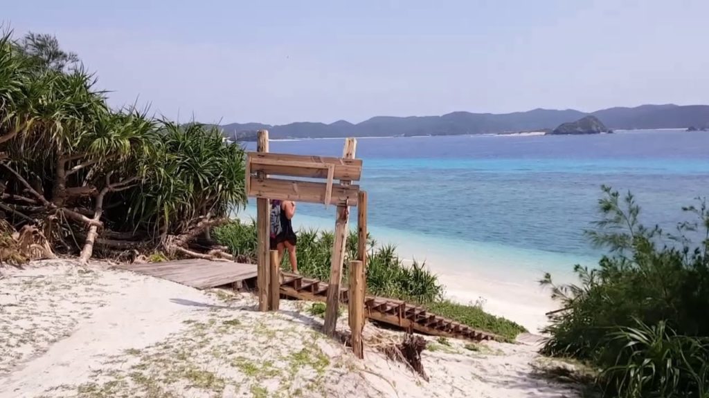 Day 7: Okinawa- Aka Island