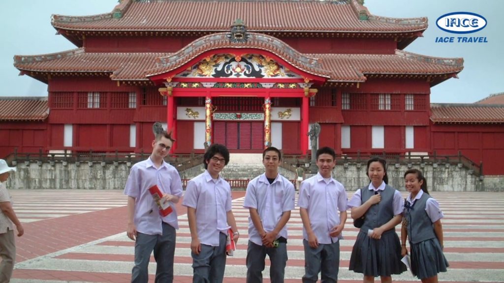 Highlight: The Okinawa Youth Exchange Program